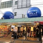 チャトチャック・マーケットの全貌